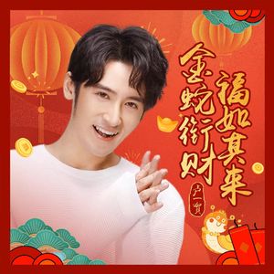 播放关于动漫美女操鸡
