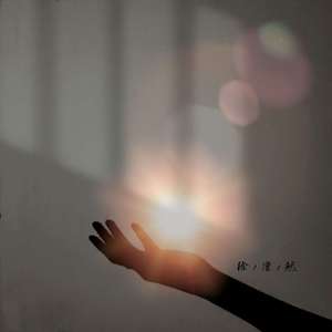 播放关于动漫美女操鸡
