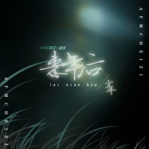 播放关于动漫美女操鸡
