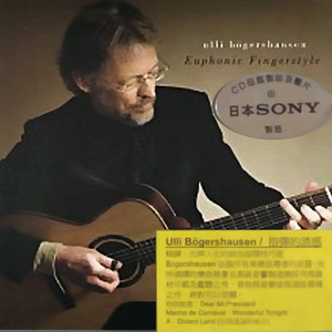 播放关于动漫美女操鸡
