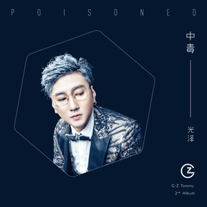 播放关于动漫美女操鸡
