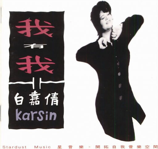 播放关于动漫美女操鸡
