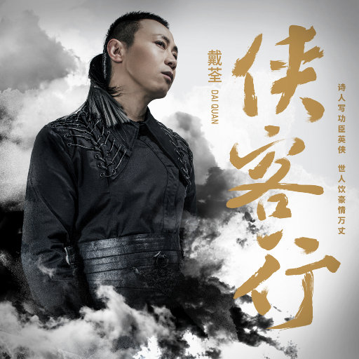 播放关于动漫美女操鸡
